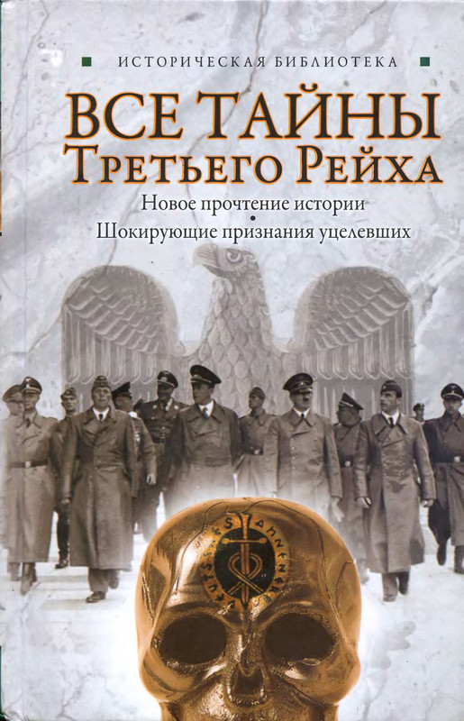 1-p0001