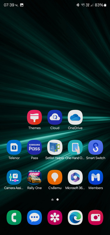 Screenshot_20240108_073917_One UI Home