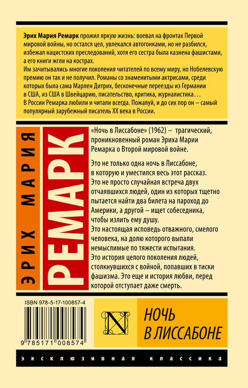 2-cover4