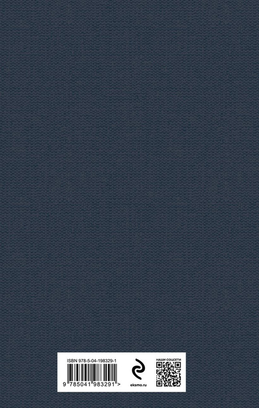 cover4-w820