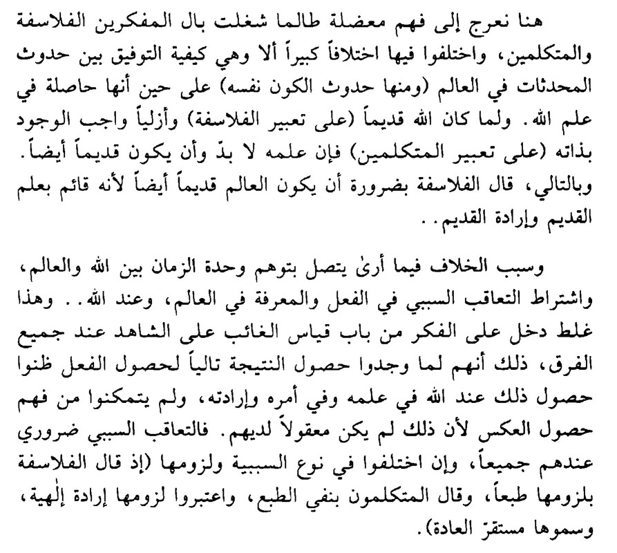 Studio_20200522_224839