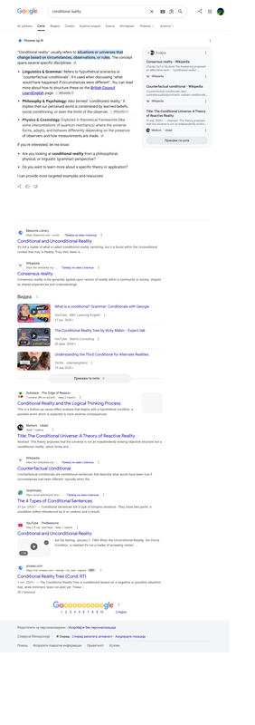 Opera Snapshot 2026 07 06 221118 www google com