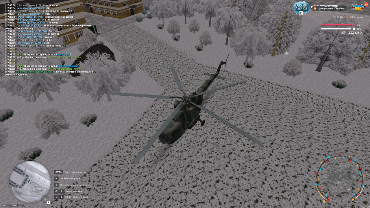 Тренування 10 (почав)