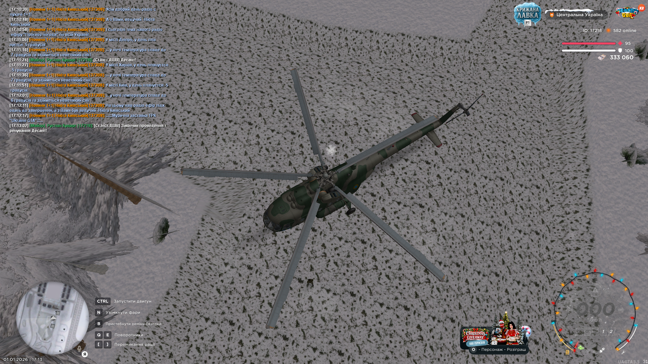 Тренування 10 (закінчив)