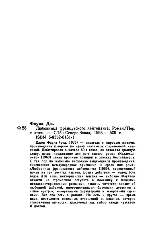 p0512