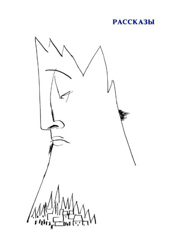 p0035