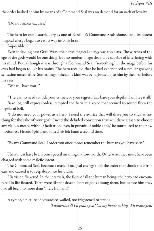 SPOILER Screenshot 20230315 225552 Kindle