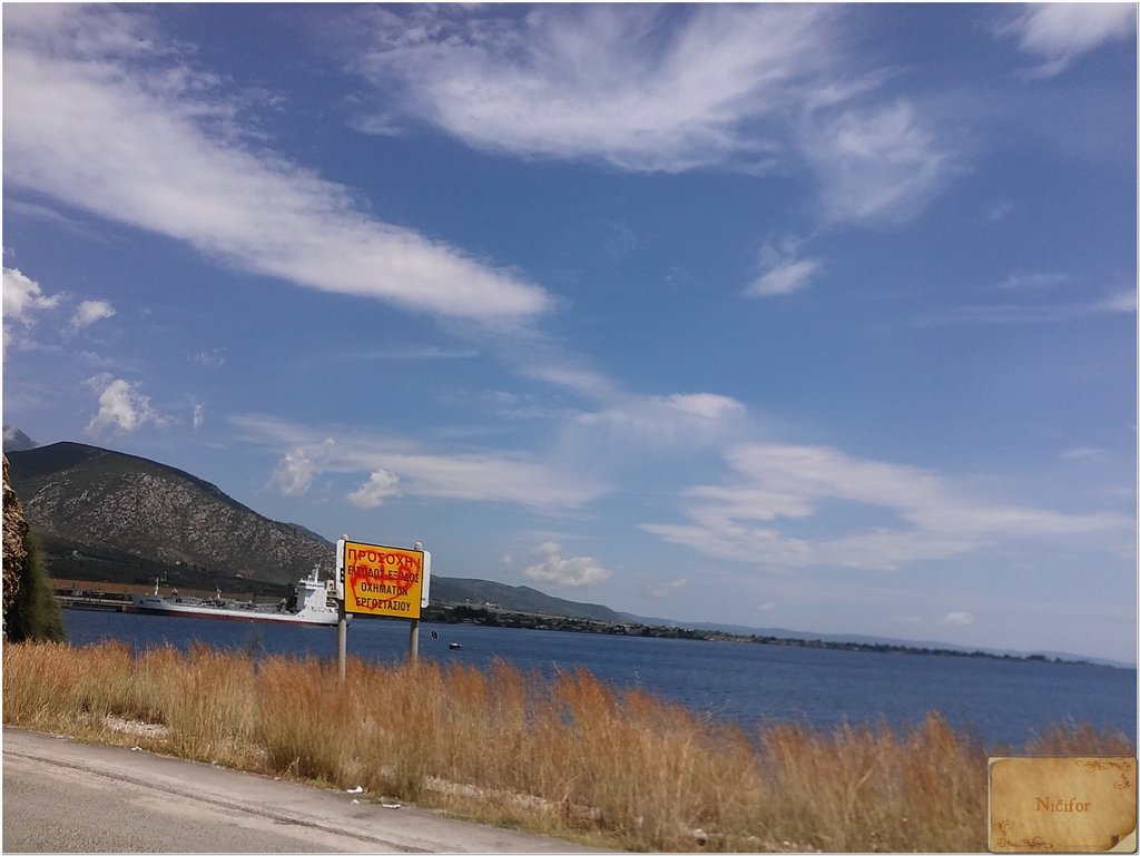 Slika