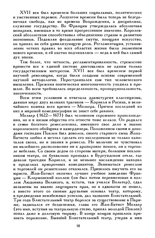 p0023