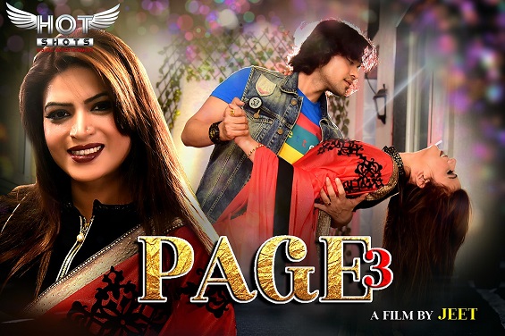 18+ Page 3 Hotshots Hindi Short Flim Watch Online