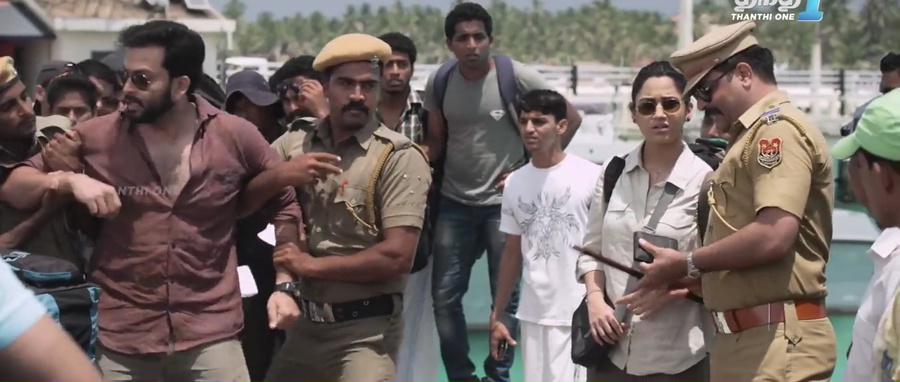 Anarkali 2015 WebRip [Tamil] 480p, 720p Screenshot