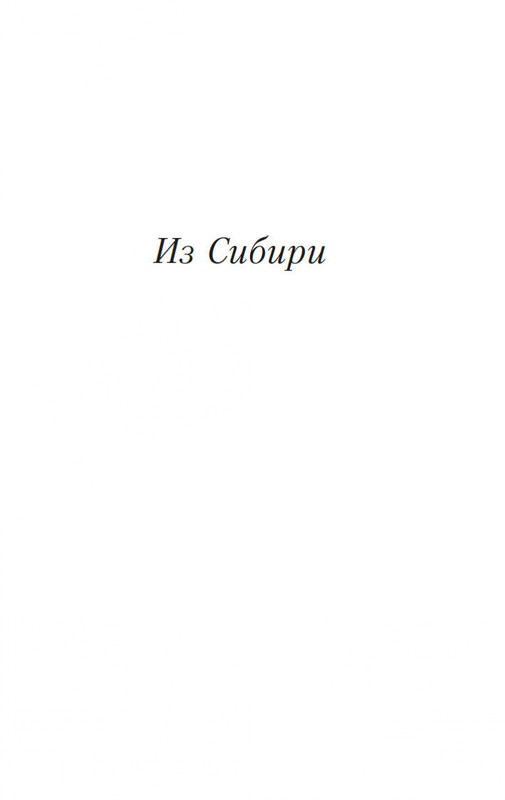 2-page-0004