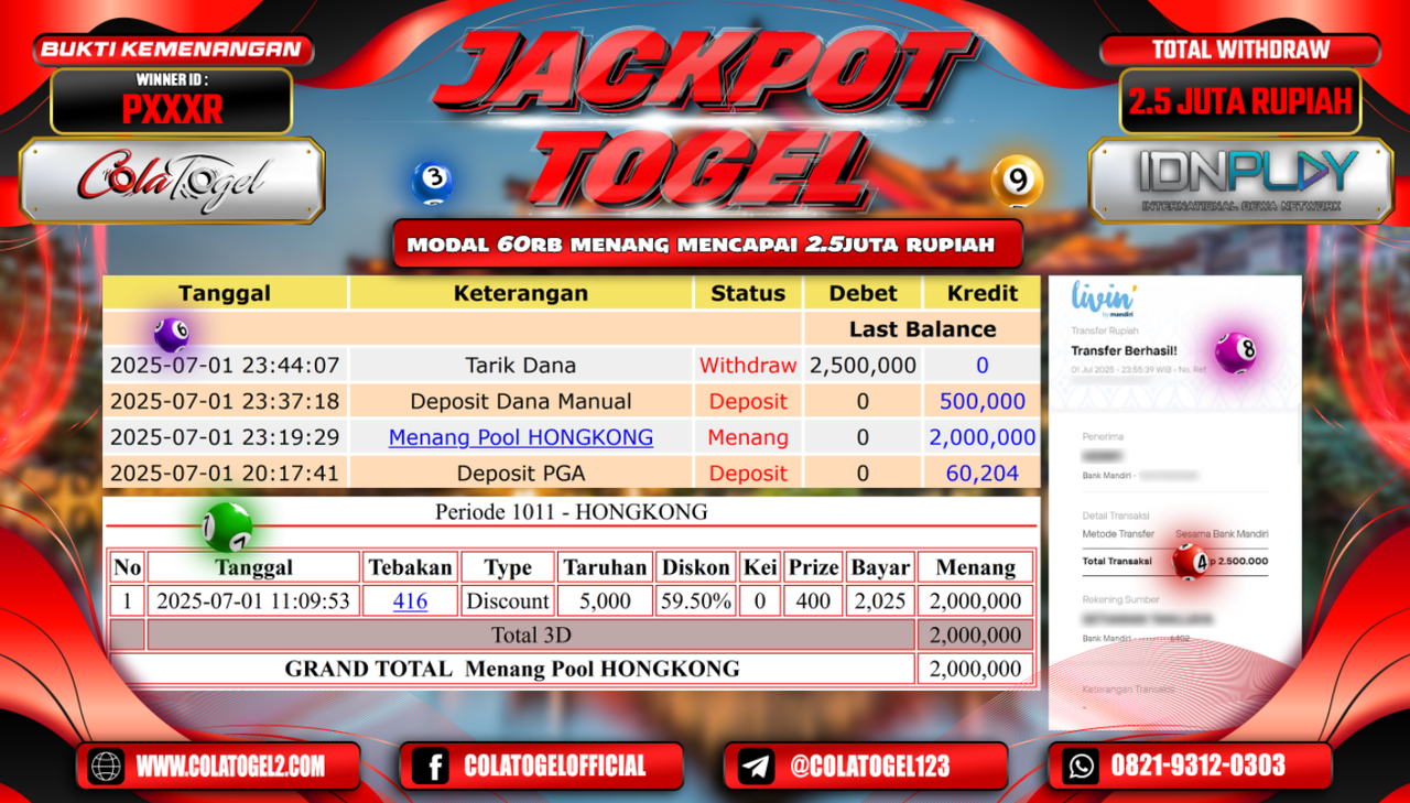 jackpot-hongkong-lotto-06-56-37-2025-07-02