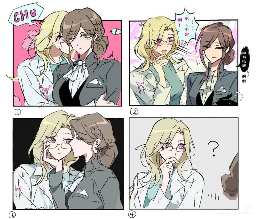 ID: 94389569774 for the artist ID: 94389569774 for the artist