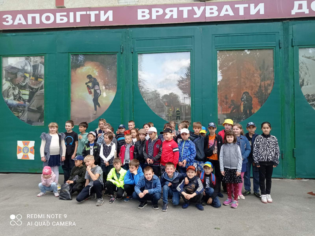 изображение_viber_2023-06-16_13-29-28-447