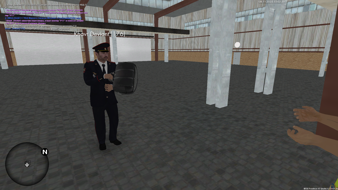 mta screen 2025 11 08 15 02 20