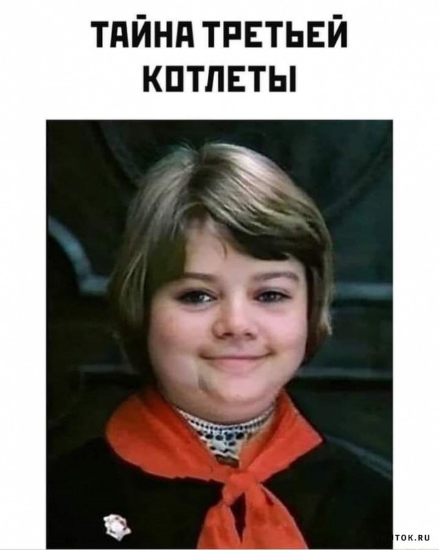 1653660901_shutok.ru.16805939