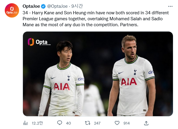 Screenshot-2023-01-05-at-16-03-50-Opta-Joe-Opta-Joe