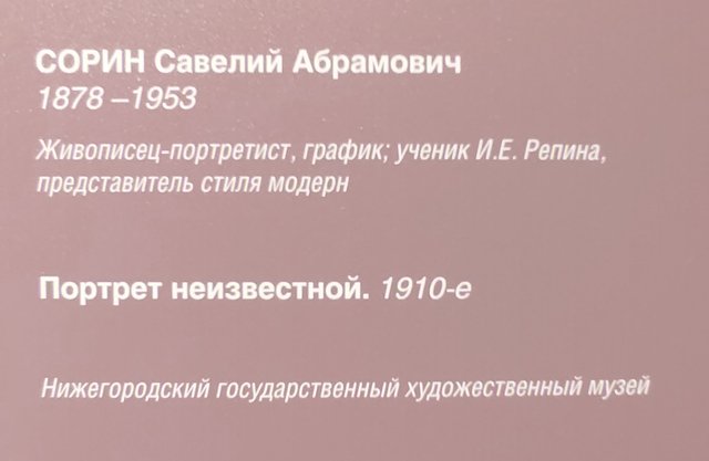 https://i.postimg.cc/PxjDjcQb/014-IMG-20240526-151149.jpg