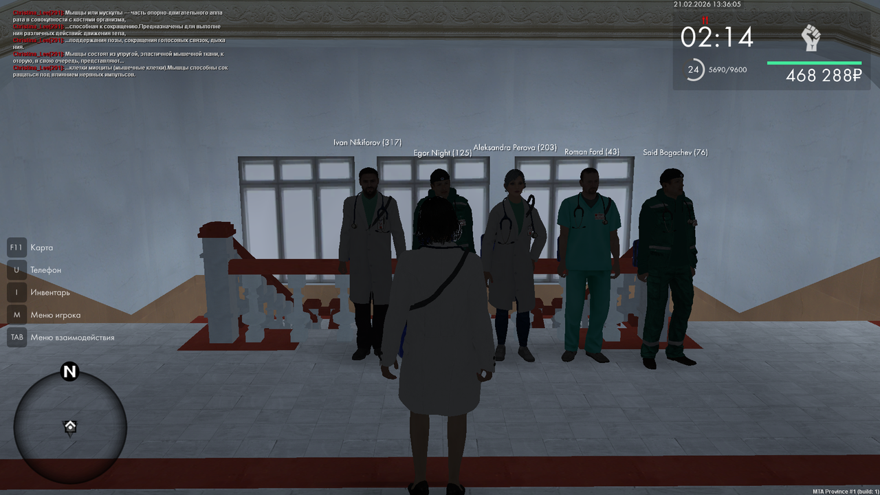 mta screen 2026 02 21 13 36 05