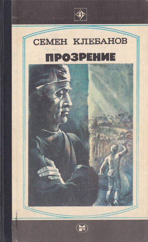 p0001