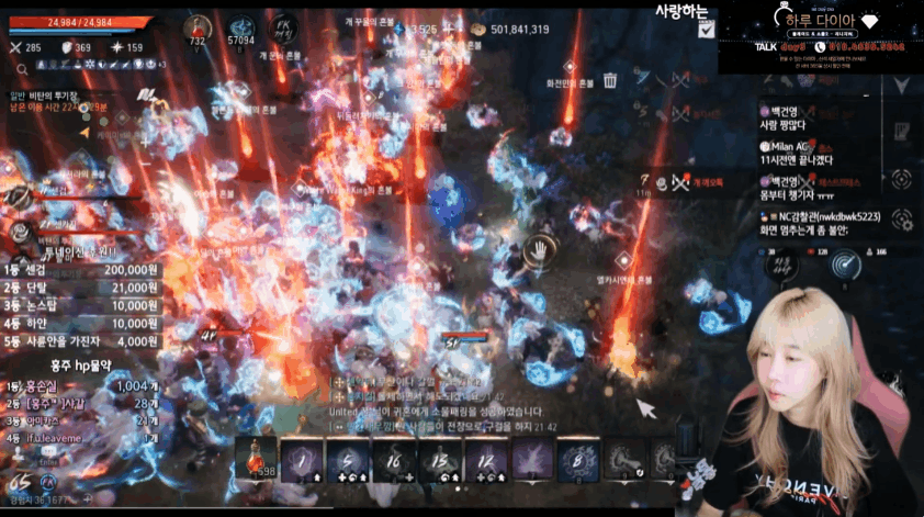 AC-20220227-223342.gif