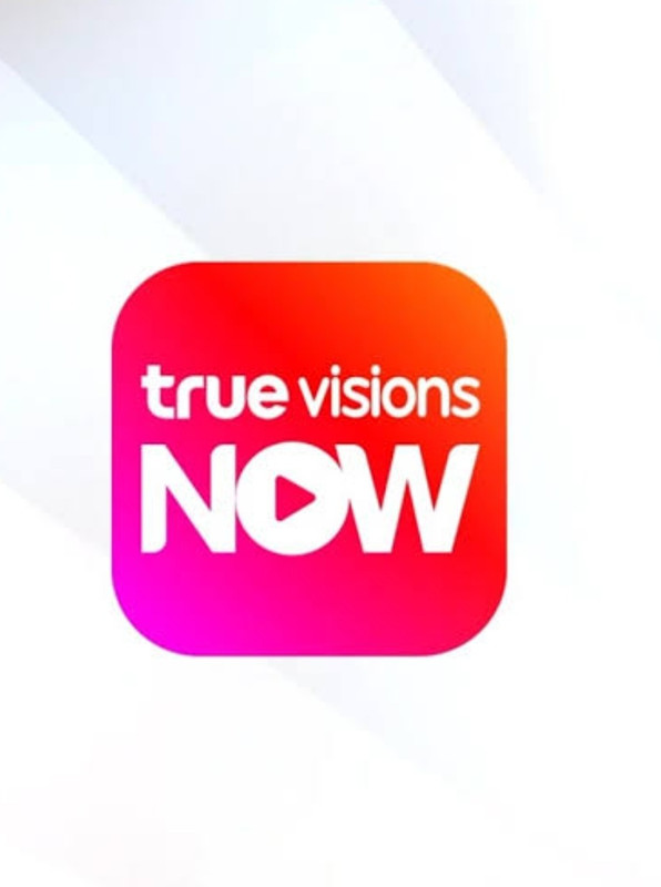 true vision now  7 วัน
