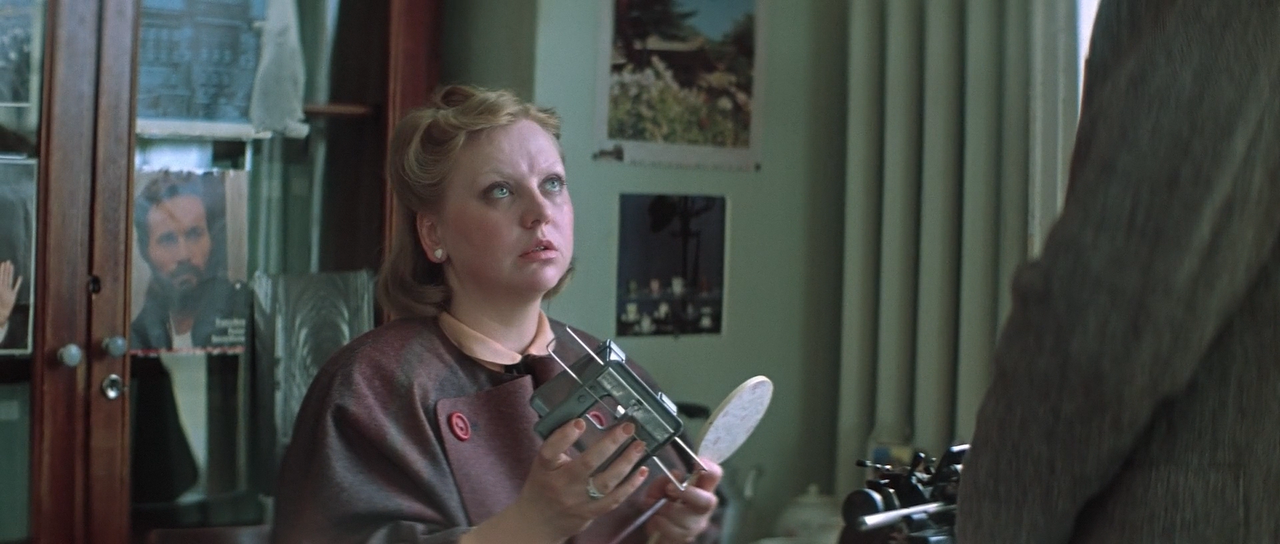 Курьер 1986041941