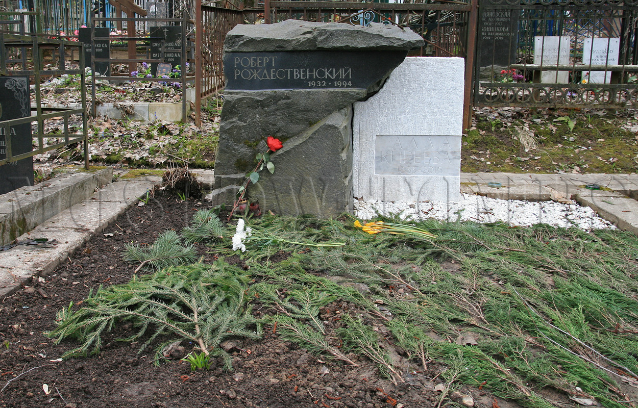 rozhdestvensky-ri