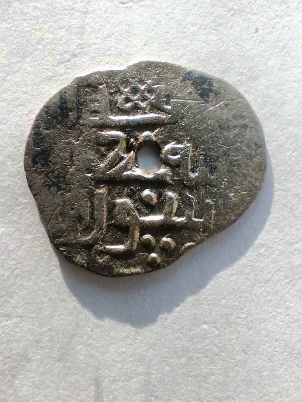 IMG 20260202 153049 263