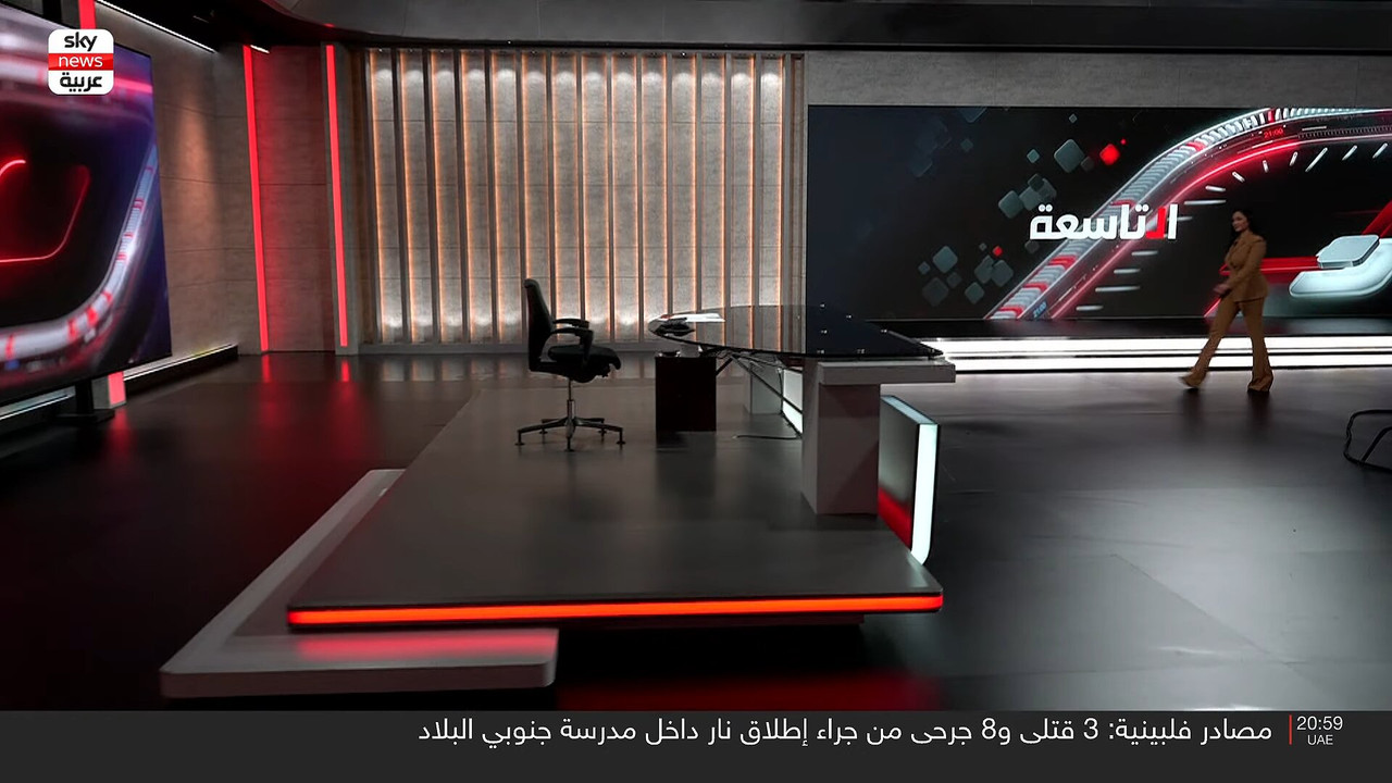Screenshot (155422)