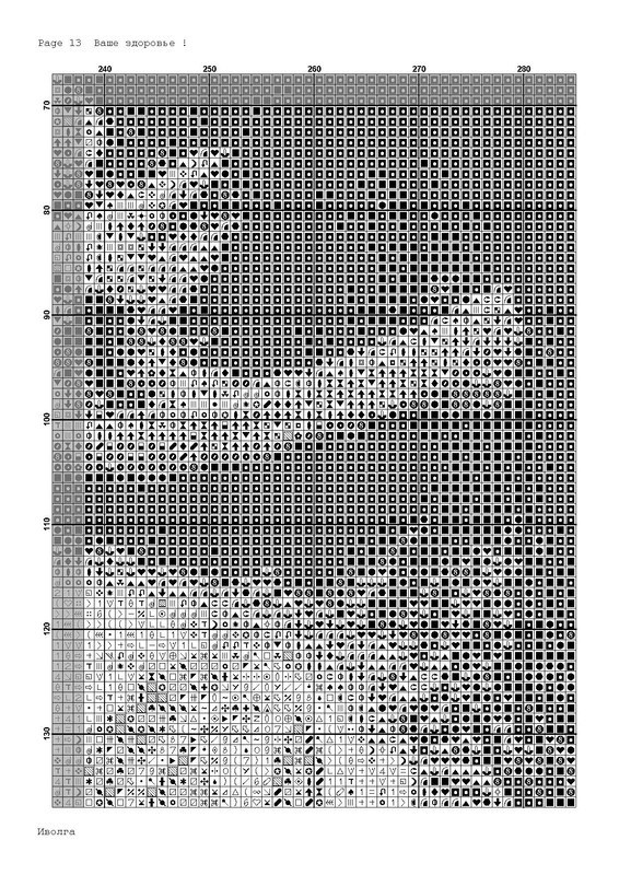 Page_00013