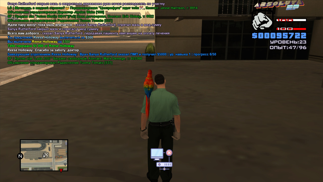 Sanya Rutherford [Platinum] [2025-06-01 09-46]