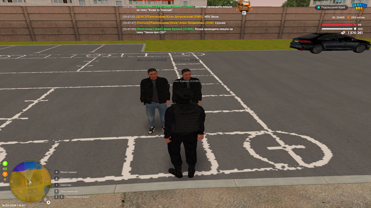 Grand Theft Auto San Andreas Screenshot 2026 09 18 15 47 52 04