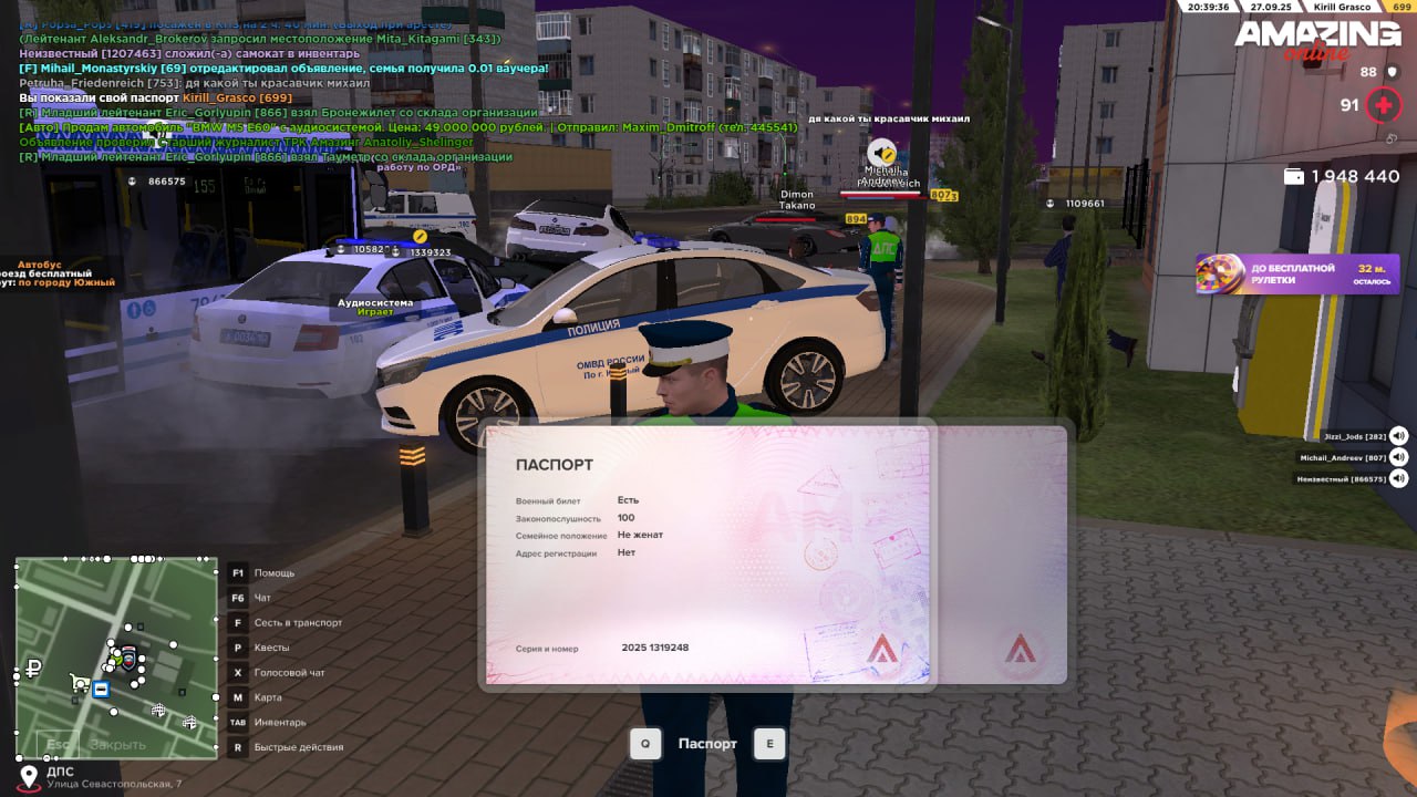 IMG_20250927_204031_034