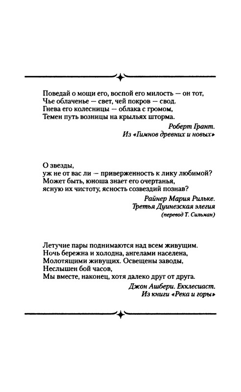 p0004