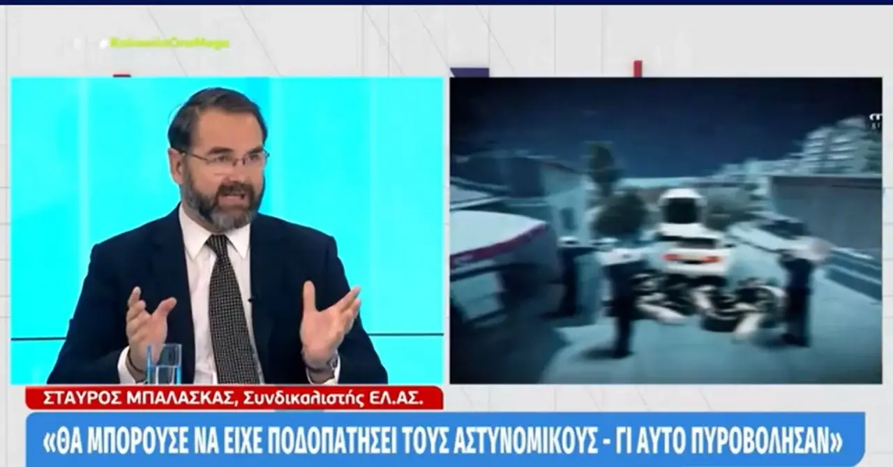 Εικόνα