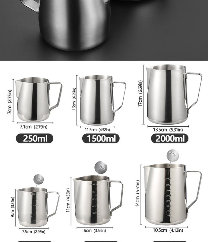 Latte Pitcher