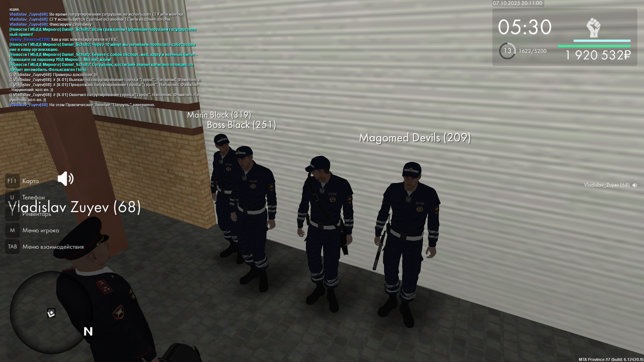 mta-screen_2025-10-07_20-11-03