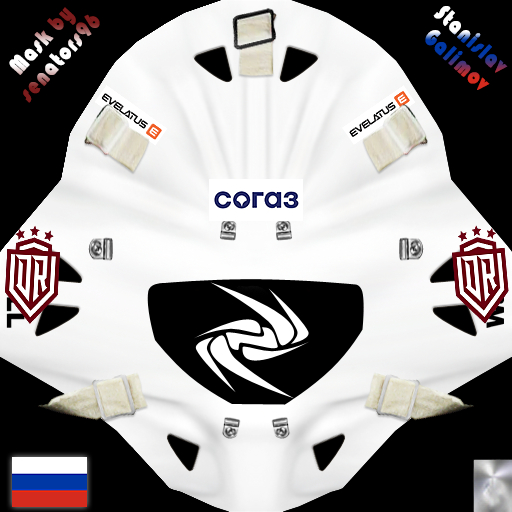 Stanislav-Galimov-mask.png