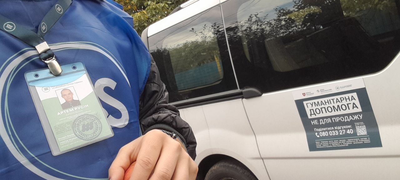 photo 2025 12 20 22 01 17