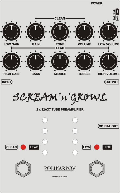 Scream\'n\'Growl_new 2012_Curves_v11.