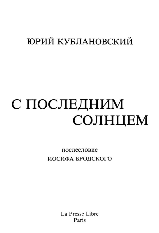 p0004