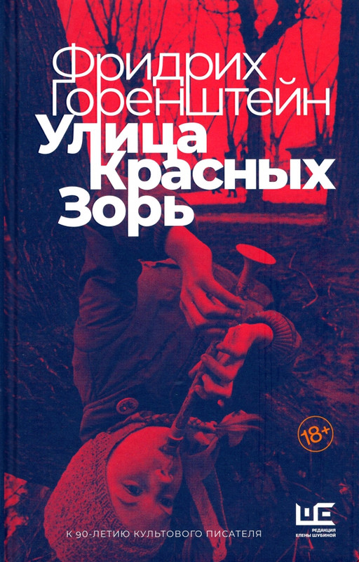 1-p0001