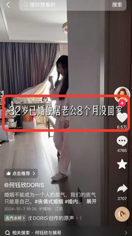 photo_2024-10-27_15-03-42 (3)