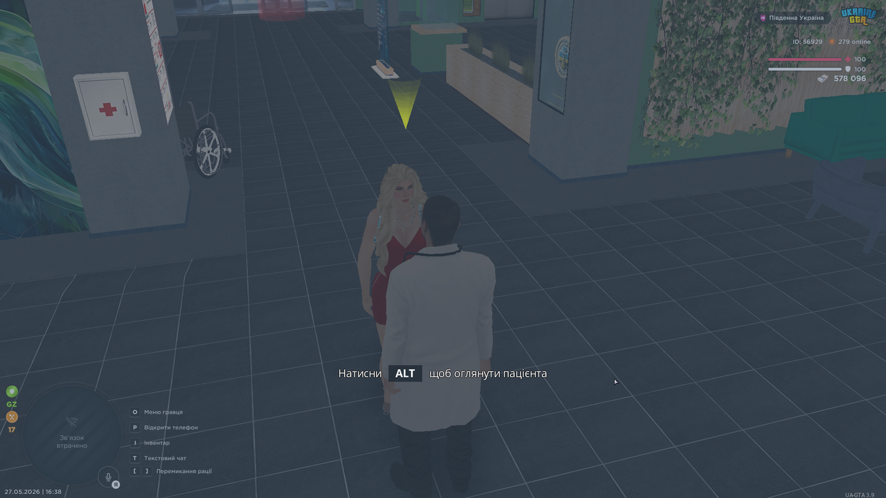 UKRAINE GTA 27 05 2026 16 38 24