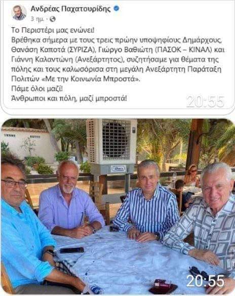 Εικόνα