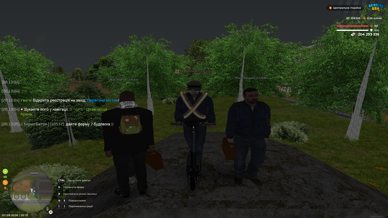 UKRAINE GTA 07 09 2026 20 13 05