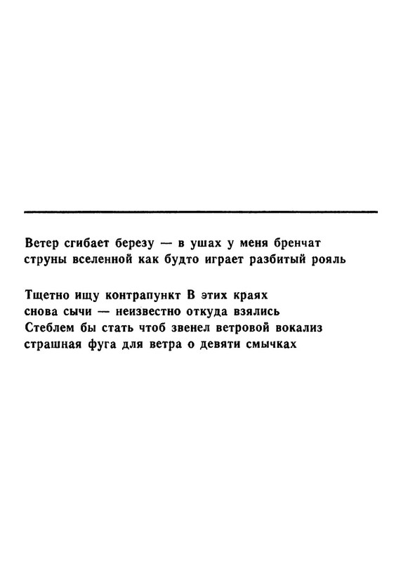 ad4f8d66286fab696215d3716d95f4fe-34