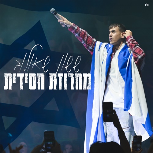 תמונה